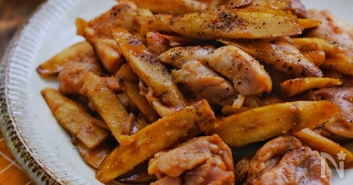 ＊ごぼうと鶏肉の旨味噌にんにくバター炒め＊