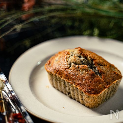 紅茶が香るりんごとクルミのミニパウンドケーキ