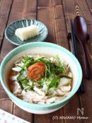 鶏だし梅茶漬け