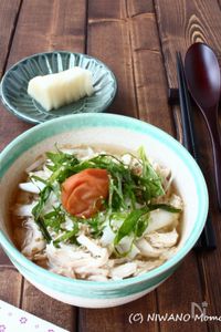 鶏だし梅茶漬け
