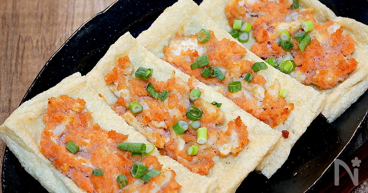 カリカリ薄揚げ明太サラダチキン