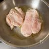 バター・粉無し【鶏むね肉のレモンソテー】さっぱり&コクうまの工程4
