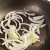 【濃厚和風トマトクリームパスタ】フライパンひとつの工程1