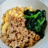 ゆみの作ってみた!投稿(【しっとりそぼろの三色丼】簡単絶品!)