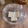 カリッ！ザクッ！もちっ！包丁まな板不要「ニラもちチヂミ」の工程1