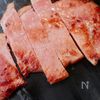 【牡蠣だし香る】厚切りハムのごちそうサラダの工程2