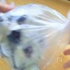 なすと豚こまのピリ辛炒めの工程1