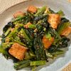 楽ラク手抜キッチン🐶🐾の作ってみた!投稿(少ない材料でおいしい！厚揚げと小松菜の甘辛ごま和え)