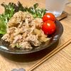 グリーンラテの作ってみた!投稿(豚こま肉のオイスターソース炒め。)