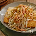 やみつき！！＊焼き絹厚揚げと茹でもやしの絶品ハムねぎだれ＊