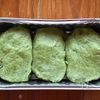 【発酵不要！抹茶食パン】ホットケーキミックス利用で簡単！の工程4