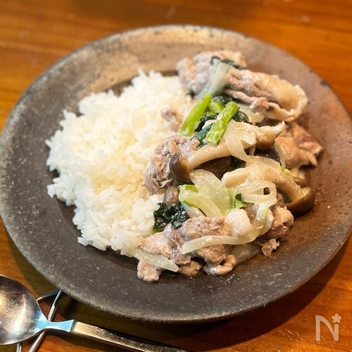 【豚こまのクリームご飯】
