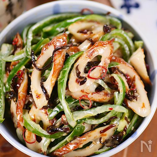 うまい惣菜😋❣ちくわとピーマンの塩昆布マヨネーズ🥗