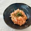 材料２つ！《大根とたらこのバター炒め》の工程5