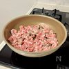豚こま肉と小松菜のにんにく醤油炒めの工程2