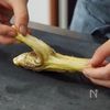 焼きなすと生ハムのカルパッチョの工程4