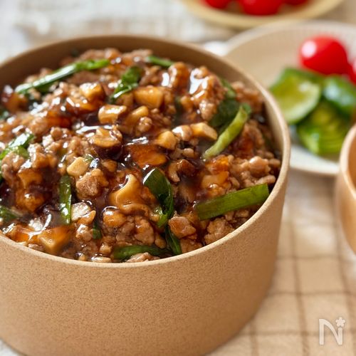 10分で完成！とろとろおいしい！【しいたけ豚そぼろ丼】