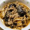 はるねこの作ってみた!投稿(調味料一律大さじ1＊絹揚げとなすと豚肉のピリ辛コクうま煮＊)
