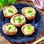 秋に！椎茸のねぎマヨぽんチーズ