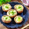 秋に!椎茸のねぎマヨぽんチーズ