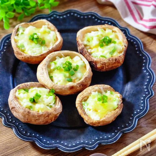 秋に!椎茸のねぎマヨぽんチーズ