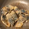 甘辛！アジの味噌照り焼きの工程3