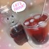 milkの作ってみた!投稿(さっぱり♪ベリーで赤いビネガードリンク)
