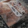 【下味冷凍】ぶりの照り焼きの工程1