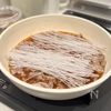 やみつき！豚キムチはるさめの工程2