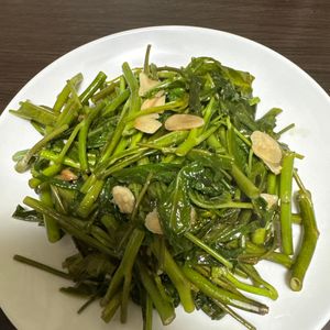 973586の作ってみた!投稿(【夏の養生ごはん】空芯菜とニンニクのシンプル炒め)