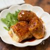 ご飯が進む！詰めるだけ簡単【油揚げつくね】