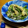はっぴぃの作ってみた!投稿(【簡単副菜♪油揚げとじゃこピーマンのきんぴら】)