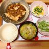 ありみの作ってみた!投稿(シャキシャキ水菜のマヨコーン)