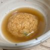 Natsukoの作ってみた!投稿(簡単★定番和食！出汁がおいしい♪がんもどきの炊いたん)