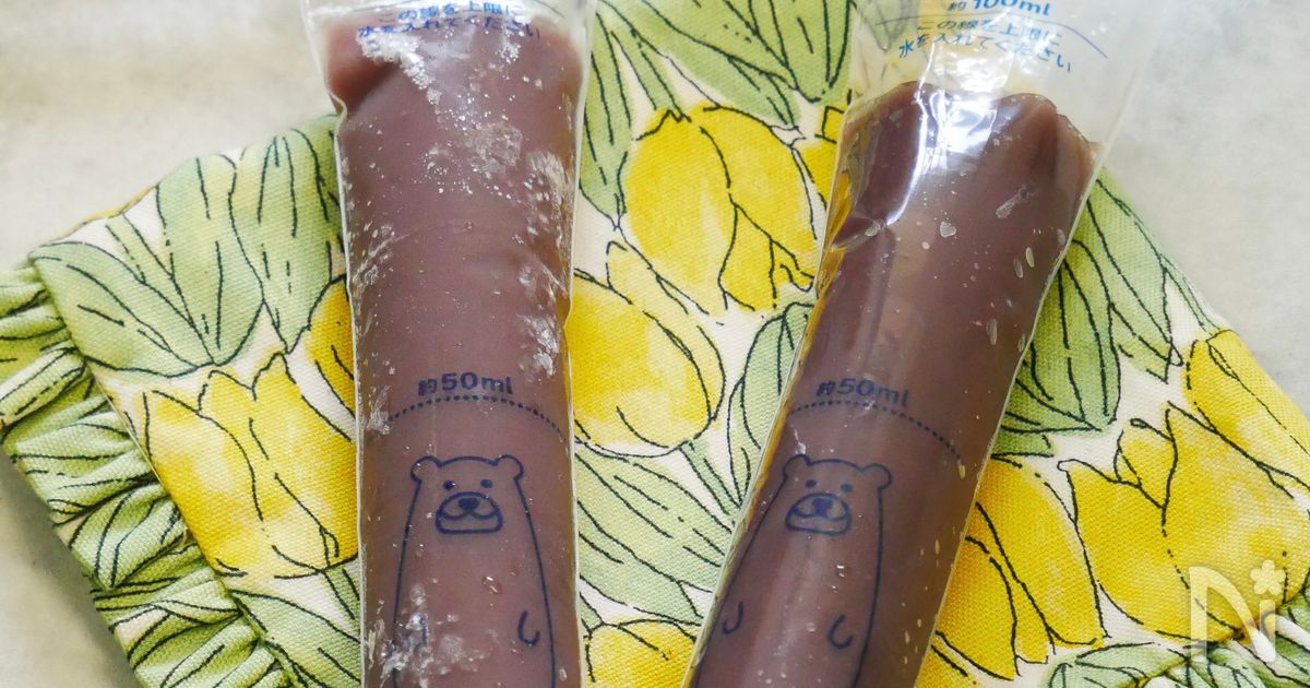 ぷるるん♪美味しい楽しい♪氷袋で作る寒天羊羹