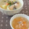 鮭の豆乳クリームシチュー
