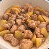 食材２つで絶品♩照り焼きチキングラタンの工程2