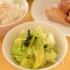 キャベツとかぶの葉の和え物