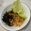 1248826の作ってみた!投稿(【業務スーパー】解凍して炒めるだけ！プルコギチャーハン)