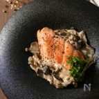 【鮭の柚子胡椒クリーム】安い食材であったかご馳走✨