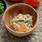 優しい味わい♪春菊と柿の豆腐和えサラダ