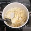 【サーモンときのこのミルク煮】かんたんな作り方で幸せの夕飯♪の工程1