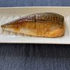 あすかの作ってみた!投稿(身はふっくら♪皮はパリッと美味しい♡鯖の絶品塩焼き)