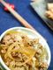 【めんつゆ・砂糖】簡単に作れる牛丼