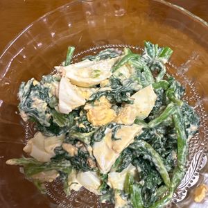 1015810の作ってみた!投稿(【ほうれん草と卵の胡麻マヨサラダ】モリモリ食べたい♡栄養満点)