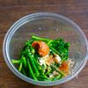 春菊の味噌ナムルの工程2