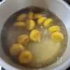 【かぼちゃのとうふ白玉ぜんざい】冬至のおやつにの工程4