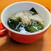 ゆきまる🐬🫧の作ってみた!投稿(【大根とわかめのごま中華スープ】5分煮るだけ♪)
