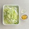 ゆず香る 白菜の浅漬けの工程1