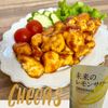 のりのり🐾🎀🤍の作ってみた!投稿(【カレーケチャップささみ】食材ひとつの絶品おかず!)